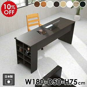 fXN [te[u [I [bN 75cm _ k zCg ؐ Ɗ wK _CjOe[u TChbN _CjO rO  yHammer3 bN 180cm s50