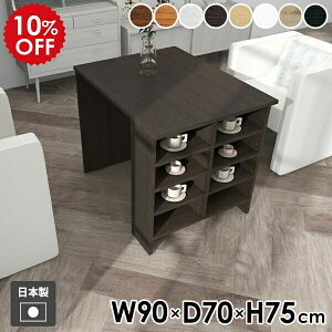 fXN [bN [I [te[u 75cm ؐ zCg k _ wK Ɗ _CjOe[u TChbN _CjO rO  yHammer3 bN 90cm s70c