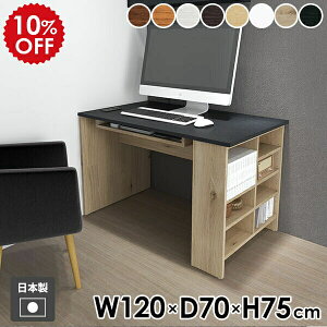 p\RfXN [I [te[u [bN 75cm ؐ zCg k _ Ɗ wK _CjOe[u ƃe[u ׋ _CjO rO yHammer3 bN 120cm