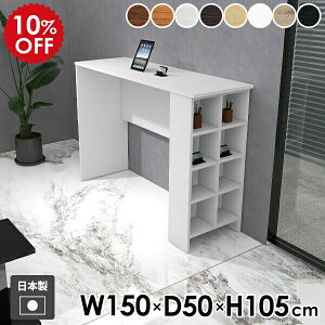 JE^[e[u [t nCe[u 2l| o[e[u [ It  R\[e[u  { 4l| JE^[fXN Lb`JE^[ lp bN Ƒ 