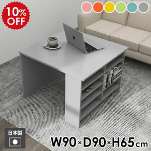 JtFe[u \t@[e[u fXN rOe[u  [te[u [bN [^Cv _CjOe[u e[u Jt \t@e[u [ TChe[u xb