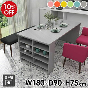 _CjOe[u ƃe[u ׋ _CjO rO ƃfXN  Vv { H  It bN I[vbN fBXvCbN 킢 [ Jt 