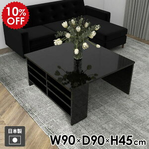 Z^[e[u   [t \t@e[u bN   l炵  [e[u I[vbN \t@[e[u JtFe[u [fXN R[q[e[u 