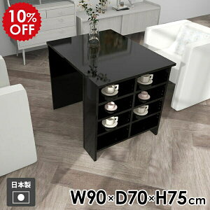 fXN  [bN Vv bN rO wK [te[u  ~ H Ɗ TChbN l炵 _CjO ubN {  JtF [I _Cj