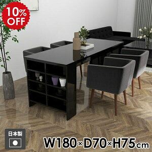 H bN  I[vbN [e[u  [ fBXvCbN [bN R\[  Lb` p\RfXN [te[u [I JtF _ k ubN 