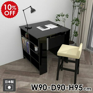 Ƒ JE^[e[u bN  It [e[u I[vbN fBXvCbN [ Lb`  R\[ He[u [I [te[u [bN JE^