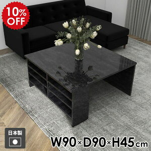 \t@e[u Z^[e[u  [t  bN  l炵  [e[u I[vbN JtFe[u \t@[e[u R[q[e[u [fXN r