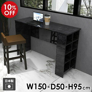 JE^[e[u [t e[u ƃe[u ׋ rO _CjO l炵  { Vv Ƒ X bN  It I[vbN [e[u fB