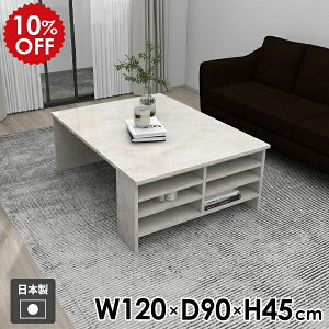 [e[u It [t e[u 嗝Ε TChe[u iCge[u { Vv _ k zCg ~ \t@e[u Z^[e[u  bN  