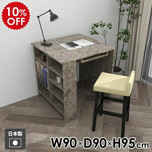 JE^[e[u H bN  [e[u I[vbN [ fBXvCbN [bN R\[  Lb` fXN It [I [te[u JE^[fXN