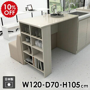 JE^[e[u nCe[u H  [t [ I[vbN o[e[u 2l| ׋ Lb`JE^[ Lb` fBXvCbN  It  fXN [I J