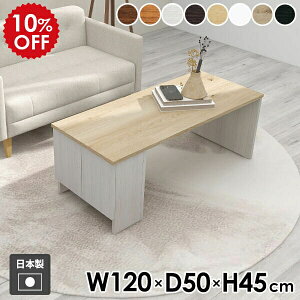 [e[u [t Z^[e[u e[u iCge[u { Vv zCg ؐ _ k  \t@e[u  bN  l炵 Lrlbg  J