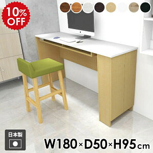 JE^[e[u [t nCe[u  2l| [ It JE^[fXN o[e[u bN  H ƃfXN 4l| Lb`JE^[  B[ t L