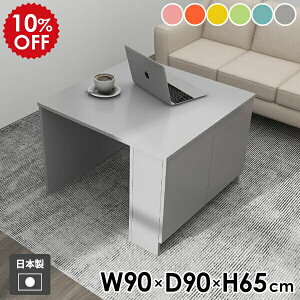 Z^[e[u   bN l炵   [bN t Lrlbg [e[u JtFe[u \t@[e[u fXN rOe[u TChbN [