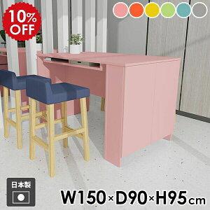 JE^[e[u [t nCe[u  2l| [ It o[e[u ƃfXN H 4l|  Lb`JE^[ { lp bN Ƒ  t  Lb`