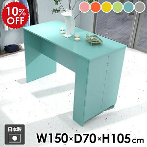 JE^[e[u [t nCe[u _CjOe[u  [ It 2l| p\RfXN  4l| ƃfXN { ׋ Lb`JE^[  Ƒ t