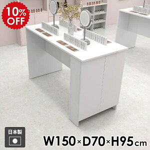 JE^[e[u nCe[u H  [t [ It t  Lb`JE^[ o[e[u 4l| Lb` 2l| ׋  fXN [I JE^[fXN _