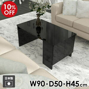 [e[u e[u TChe[u xbhTChe[u Vv { ubN ~ _ k Z^[e[u  \t@e[u bN  l炵  L