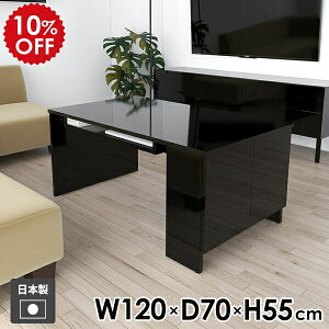 JtFe[u \t@[e[u R[q[e[u [fXN TChbN rOe[u [bN Lrlbg [I [te[u [^Cv e[u  [e[u