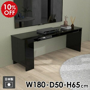 \t@[e[u JtFe[u fXN rOe[u [I Lrlbg [te[u [bN [^Cv _CjOe[u e[u TChe[u xbhTChe[