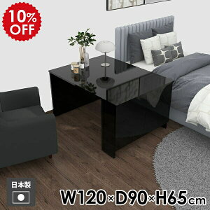 _CjOe[u e[u TChe[u ubN  { Lrlbg [bN Vv ~ _  iCge[u  k B[  bN l