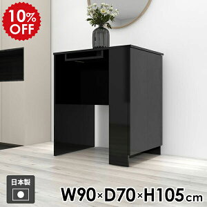 JE^[e[u nCe[u o[e[u It [ fXN [I   bN [t 90cm Lb`JE^[ k Lb` wK 2l| lp  ubN Ƒ 