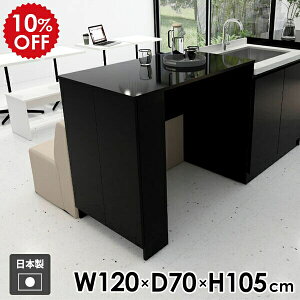 JE^[e[u nCe[u H  [t [ t o[e[u It Lb`JE^[ 2l|  ׋ Lb` He[u Ƒ  [I JE^[fXN