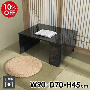 [e[u [t \t@e[u RpNg [e[u Z^[e[u  rOe[u  \t@[e[u JtFe[u   t l炵 Lr