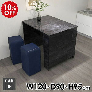 JE^[e[u nCe[u o[e[u { 2l| [t H  B[ [  ׋ JtF It Vv   Lb` Lb`JE^[ fXN 