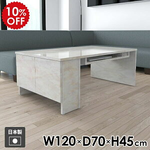 [e[u [t Z^[e[u \t@e[u  bN  l炵  [e[u t Lrlbg \t@[e[u R[q[e[u [fXN rO