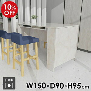 JE^[e[u [t Lb`JE^[ nCe[u o[e[u ƃfXN [ 2l|  4l|  R\[e[u { It  bN Ƒ B[