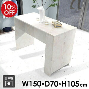 JE^[e[u [t nCe[u _CjOe[u ƃfXN [ It  2l| JE^[fXN  Lb`JE^[ { 4l|  bN Ƒ t