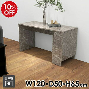 JtFe[u \t@[e[u H [^Cv fXN [I xbhTChe[u e[u { rOe[u _CjOe[u Lrlbg [te[u [bN