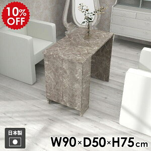 _CjOe[u _CjO rO Lb` { [te[u t[bN  l炵  Lrlbg X t Vv [ R\[  [e