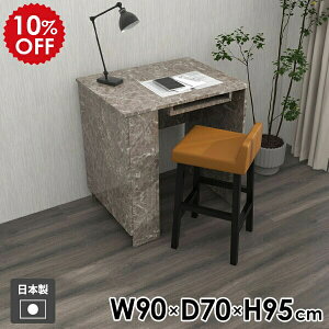  l炵  RpNg JE^[e[u [I Lrlbg [te[u JE^[fXN ~ O[ k _ Ɗ e[u JE^[ ƃe[u 