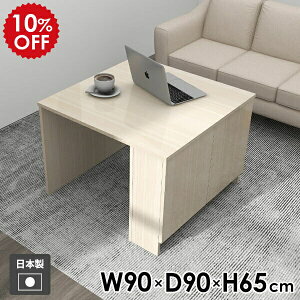 Z^[e[u bN   l炵 [bN  t Lrlbg [e[u \t@[e[u JtFe[u fXN rOe[u TChbN [te