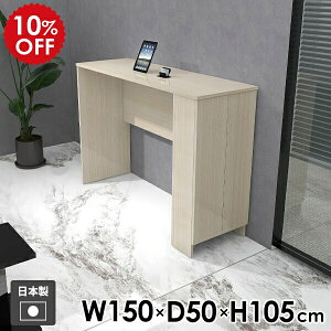 JE^[e[u nCe[u _CjOe[u [t It [ ׋  2l| 4l| Lb`JE^[ ƃfXN Vv  { lp Ƒ  bN 