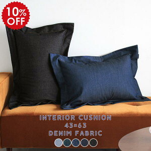 NbV `  43×63cm fj fjNbV g Jo[ NbVJo[ Jo[ { k 킢 CeANbV n u[   ubN  C g  