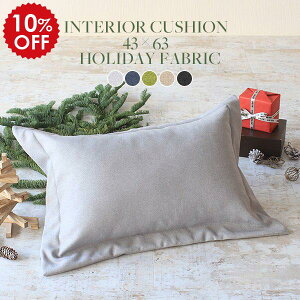 NbV `  43×63cm g Jo[ NbVJo[ Jo[  k ܂ }N { 킢 n Vv g  \t@NbV \t@[NbV O[