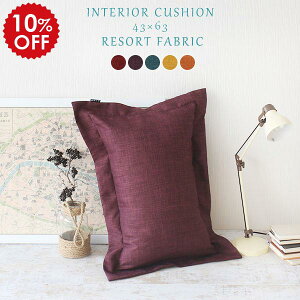 NbV `  43×63cm g Jo[ NbVJo[ Jo[ k { 킢 CeANbV n g \t@NbV p[v u[ CG[ bh  F 