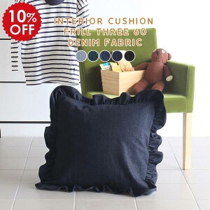 NbV 60×60 g 60cm t fj 60 ` { 킢 傫   fjNbV CeANbV n lp u[  ubN  C tNbV 