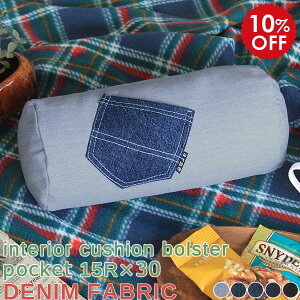 ^NbV fj ޓ {  30cm n |Pbg ` NbV  CeANbV g  킢 `  ubN ֎q  ~ u[ ܂ Q Q f