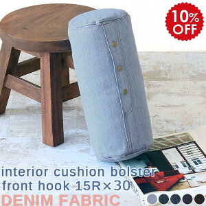 ^NbV fj NbV 30cm ` `  ~ g ޓ n ֎q  u[ ubN   { CeANbV 킢 JtF ܂ Q Q fjn