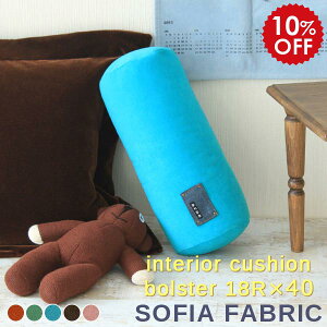 ~ NbV 40cm ^NbV g ޓ ` ~^ ~  ی^ Jt  { n CeANbV  킢  JtF Q sN u[ O[ uE