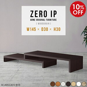 [e[u Lk 傫 l rOe[u Z^[e[u 140 \t@e[u    zCg Lke[u k H L e[u 30cm uE gݗĕsv 