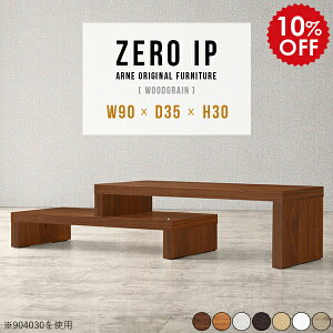 [e[u Lk ~j ~je[u Ebh ؐ Vv rOe[u Lke[u k  zCg  \t@e[u TChe[u ^ e[u 30cm  l炵 