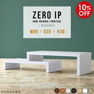 [e[u Lk ~j  zCg ~je[u ؐ fXN Vv rOe[u JtFe[u L Lke[u k TChe[u a  30cm  i r