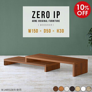 [e[u Lk rOe[u 傫  Z^[e[u \t@e[u e[u  150 Lk[e[u  zCg ؐe[u Lke[u k 30cm L 150 