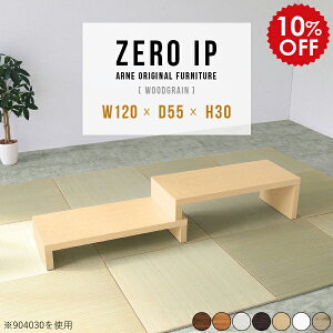   rOe[u 120 e[u e[u a 120cm ԑ Lke[u k [e[u Z^[e[u L  zCg Vv 30cm { i Eb