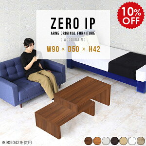 \t@[e[u [e[u Lk ~j ~je[u Ebh ؐ Vv rOe[u k  zCg TChe[u [fXN 42cm  i { 90 \t@e[u